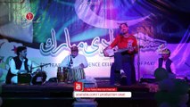 Shahid Malang Kala Baye za Kala Zama Mane - Pashto - Song - Famous Rabbabist