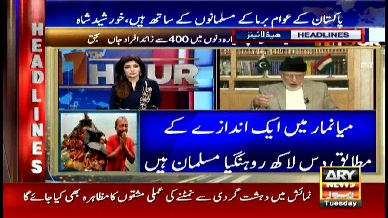 Headlines 0900 5th September 2017