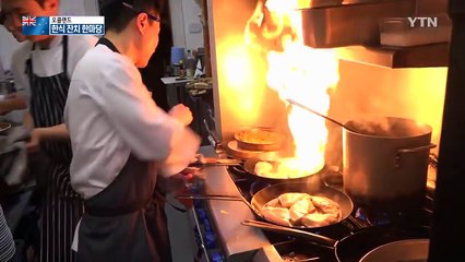 뉴질랜드에 열린 한식 잔치 / YTN (Yes! Top News)