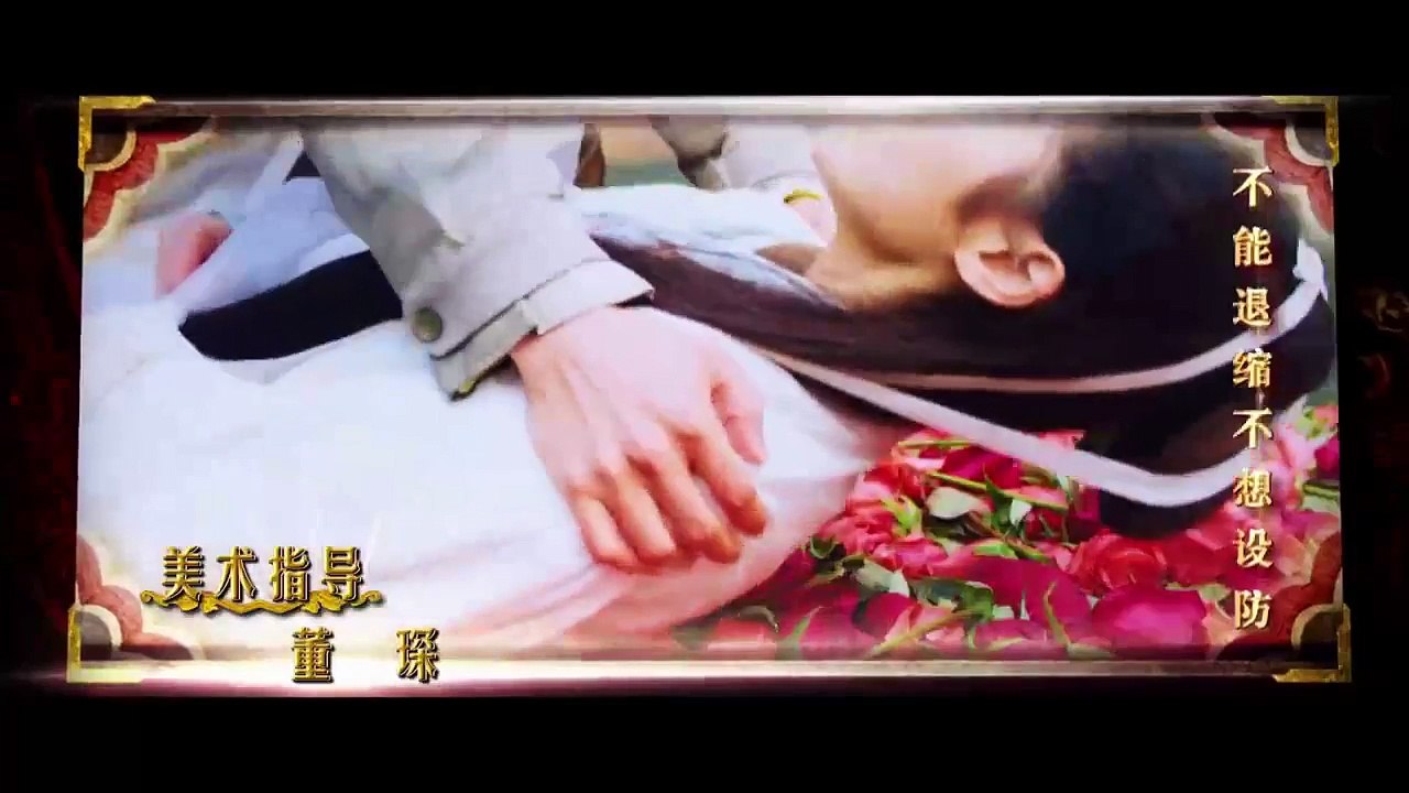 纳妾记第二季01 超清版 主演：孙坚 郑清文 温心