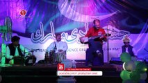 Shahid Malang Khomaryan - Pashto - Song - Famous Rabbabist - Shahid Malang