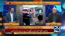 9 Klashanikovs Recovered From A Person in NA 120 -  Ch Ghulam Hussain Reveals