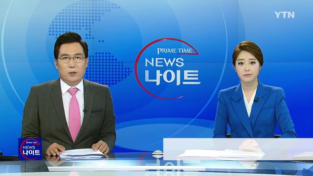 횡단보도로 광란의 질주...처참한 사고 순간 포착 / YTN (Yes! Top News)