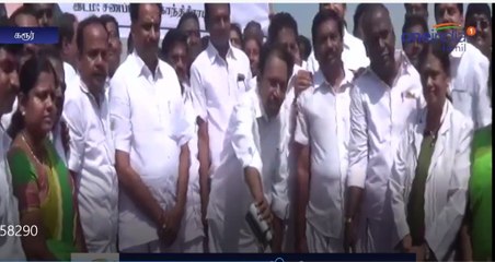 கரூரில் மருத்துவக்கல்லூரி பூமி பூஜை-வீடியோ