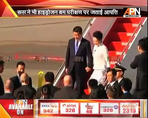 North Korea's hydrogen bomb test could be discussed in 9th BRICS Submit