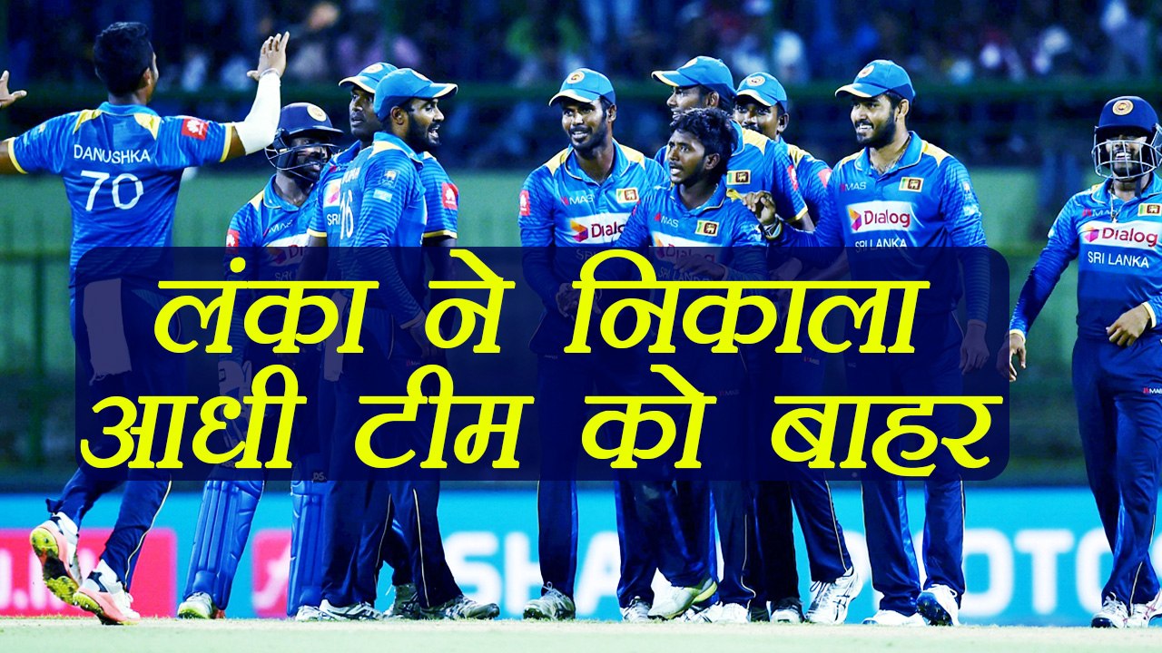 IND VS SL T20 Match : Sri Lanka Name T20 Squad Against India| वनइंडिया हिंदी