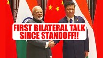 BRICS Summit: India-China hold first bilateral talks since standoff today | Oneindia News