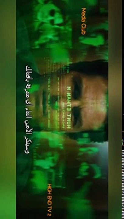 فيلم الأكشن والمغامرات الرهيب |الم__همة الم__ستحيلة 5| مترجم |HD|فيلم رااائع جدا by Frank