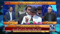 Shahbaz Sharif London Jaane Se Pehle Kis Aham Shakhsiyat Se Mulaqat Karne Wale Hain?