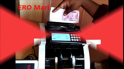 Download Video: Cash Counting Machines in Erode, Salem, Namakkal, Tirupur, Coimbatore in Tamil Nadu தமிழ் நாடு EROMart