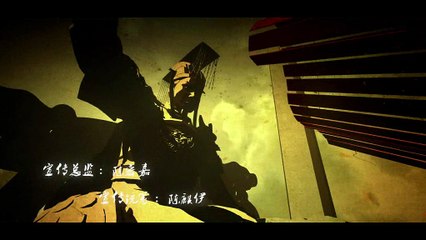 鬼cd之m野诡事第二季05(1)