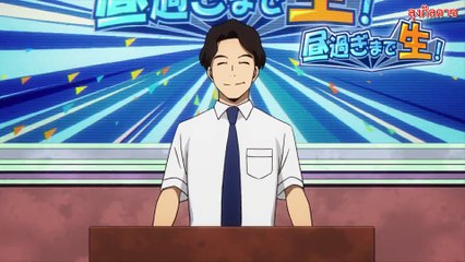 มายฮีโร่ อคาเดเมีย ตอน34 ซับไทย