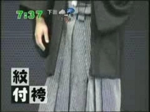 Ninomiya Kazunari in zoom in super 071019