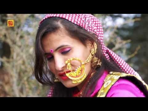 2017 Latest Full HD Gadwale Ki Snto Singer& Direcror Babu Ram Sharma Reshma Shah