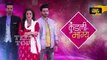 Kundali Bhagya - 6th September 2017 - Latest Upcoming Twist - Zee TV Serial News
