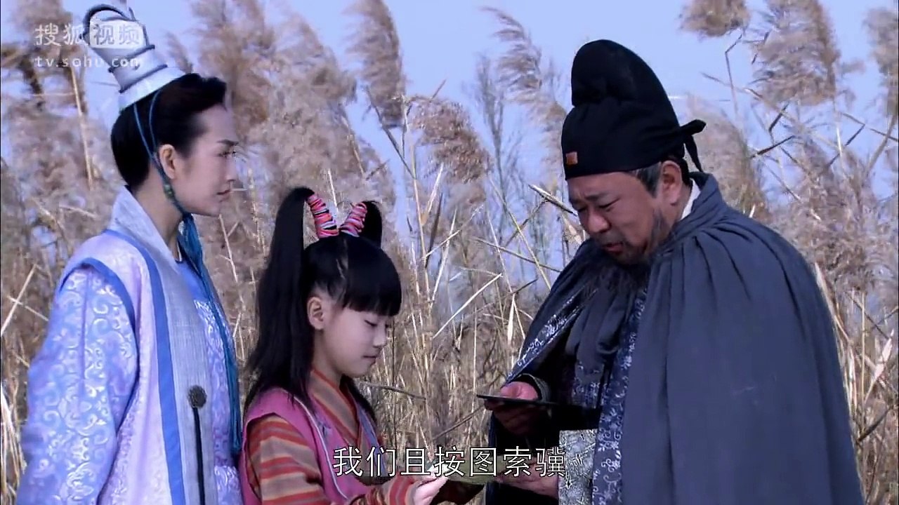 神探狄仁杰第五部14