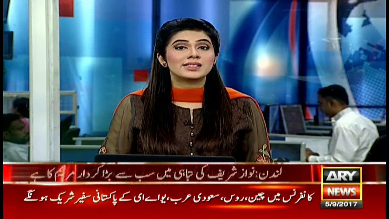 Sheikh Rasheed blames Maryam Nawaz for Nawaz Sh...