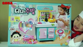 粉紅豬小妹玩咕嚕咕嚕冒泡泡的廚房玩具故事，煮飯的過家家親子遊戲|北美玩具