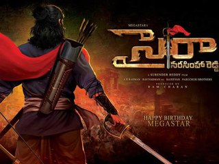 Exciting Updates on Chiranjeevi's 'SYERA' Movie & Leaked Dialogue 🎬