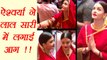 Aishwarya Rai Bachchan looks GORGEOUS in Red Saree at Lalbaugcha Mandir | FilmiBeat