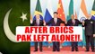 China recognises Pak terror at BRICS, Pak looks for new allies | Oneindia News