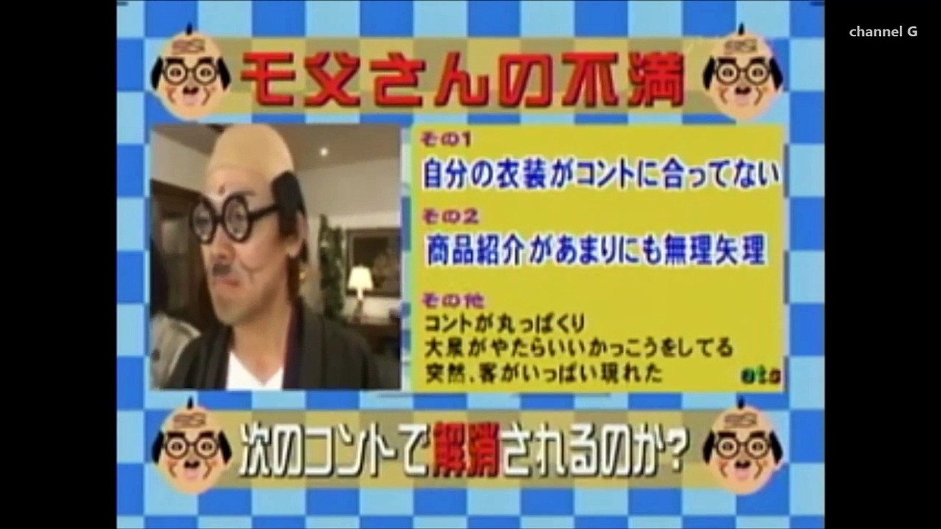 Tanjentcookのhn ナックス一問一答 Dailymotion