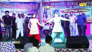 Haryanvi Dance _ मुस्कान ने किया Up वाला डांस _ Muskan Tyagi _ New Haryanvi Dancer 2017