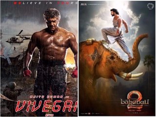 Rajamouli's Bahubali Record Broken By This Movie