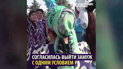 Sad face of arranged marriage