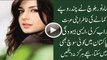 Mahnoor Baloch Scandal – Most Vulgar Hot Bold Scene of Pakistani Actress Mahnoor Baloch