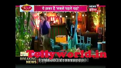 Naamkarann Bhabhi Tera Devar Dewaana 5th September 2017