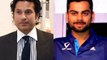 Virat Kohli About Sachin Tendulkar's Record Of 49 Centuries In ODI