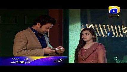 Ghutan -  Episode 02 Promo | Har Pal Geo