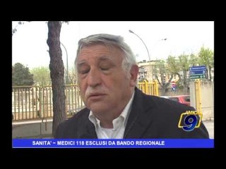 Sanità | Medici 118 esclusi Bando Regionale