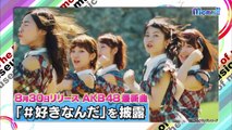 #好きなんだ - AKB48 #SukiNanda @ Momm!!