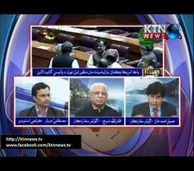 Issues -  Mustafa Jarwar  -  31st August 2017