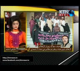 Sindh Round Up- 10 PM- 31st August 2017