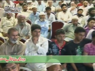 AAQAA KAREEM K Eid-Gaah Tashreef Le Jane Me Takheer Kio Hoi