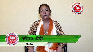 Gaudham Ayurvedic Cancer Treatment and Research Centre Testimonial Byte Santosh devi - YouTube
