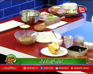 Abbtakk - Daawat-e-Rahat - Episode 117 (Kachri Qeema) - 05 September 2017