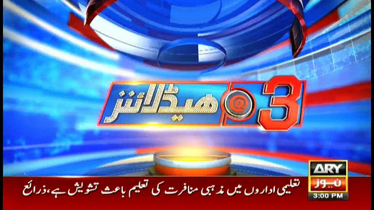 Headlines 1500 5th September 2017