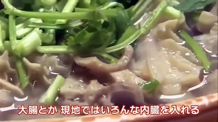 タモリ倶楽部 20141107 なぎらプロデュース！？世界のMATSU煮で呑める