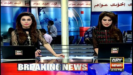 Provincial Government's big announcement for the people of Sindh