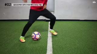 [RFA★축구강좌] 혼자서 드리블 연습하기ㅣ실전 개인기 중급이상!