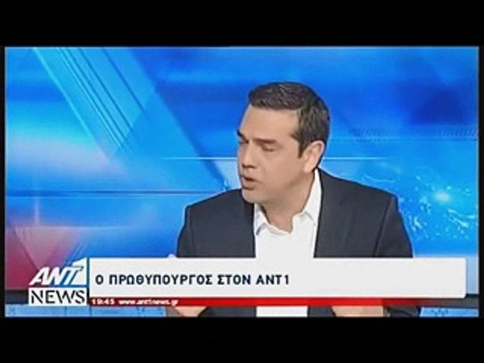Ανδρέας Κουτσούμπας: Συμμάζεμα του Κράτους χωρίς απολύσεις. Όλη η Κ.Ο. της ΝΔ στη ΔΕΘ