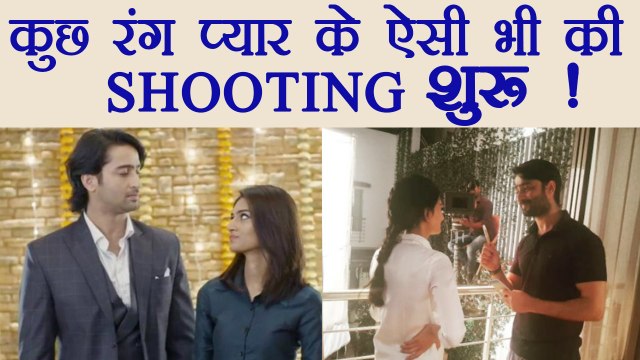 Kuch Rang Pyar Ki Aisi Bhi Serial RESUMES SHOOT; Know Details | FilmiBeat