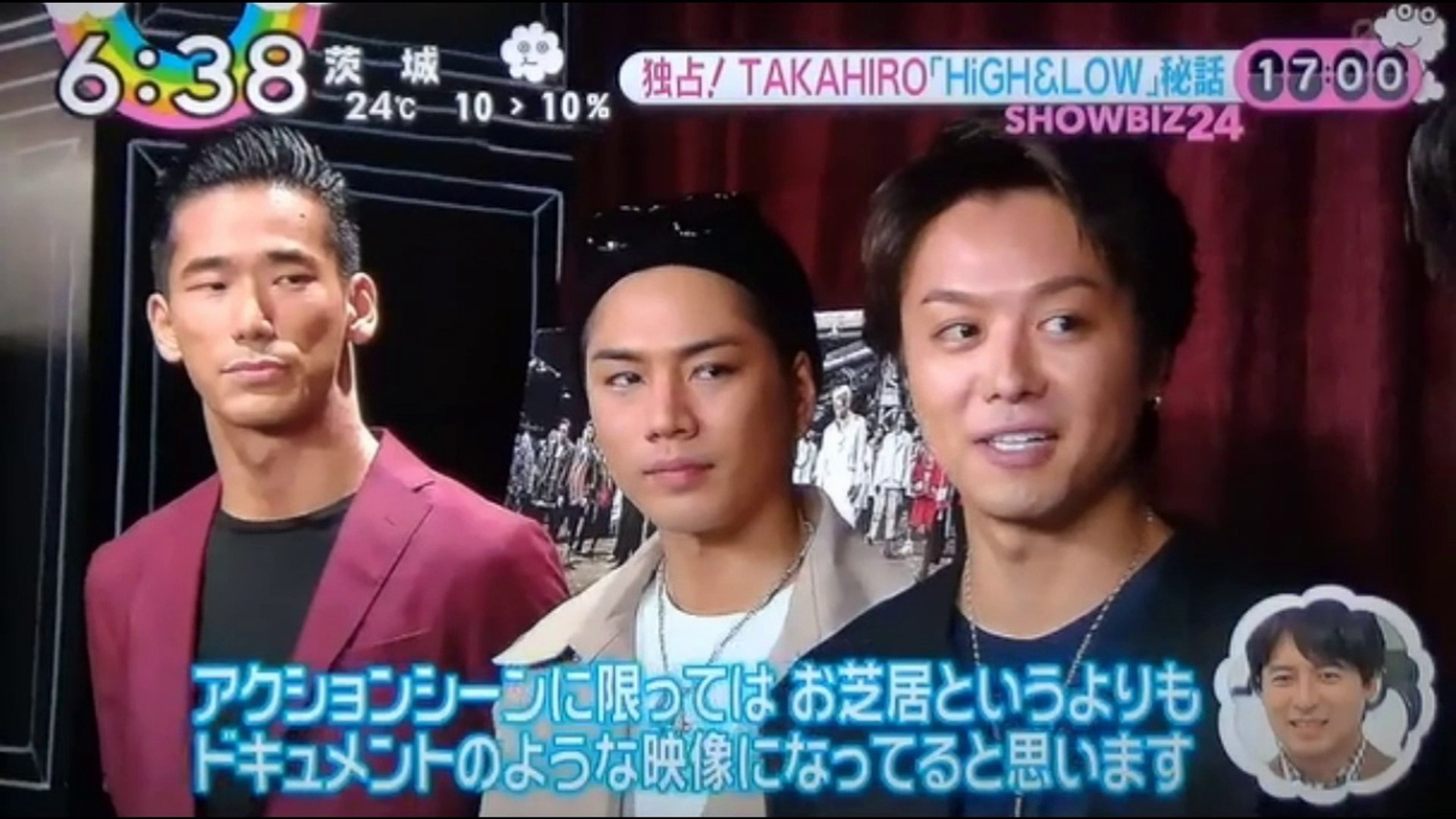 新婚 Takahiro Exile 武井咲 貴重映像 動画 Dailymotion