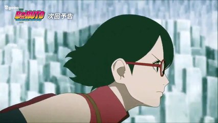 보루토 23화 예고편