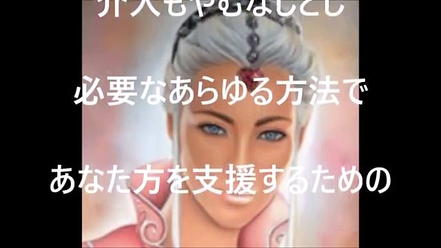 プレアデスのミラからのメッセージ　2017年3月1日