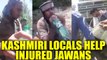 Kashmiri locals help injured army jawans who met with accident, Watch | Oneindia News